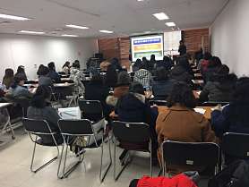 수리안플러스학원 사진 3