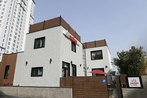노리안직영학원 대표 이미지