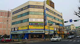 천안전기학원 사진 3