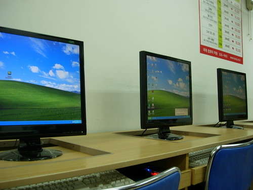 국제컴퓨터학원