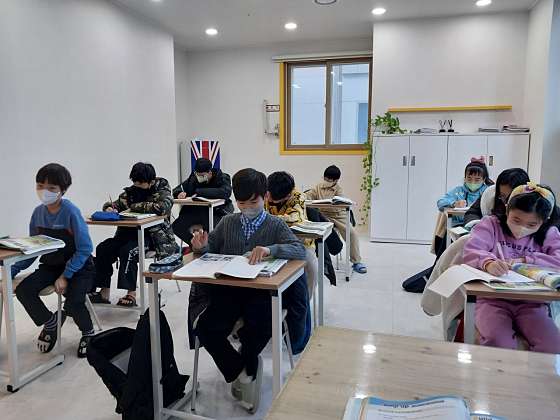 위잉글리시영어교습소 대표 이미지