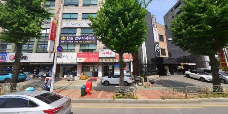 수오재학원 대표 이미지