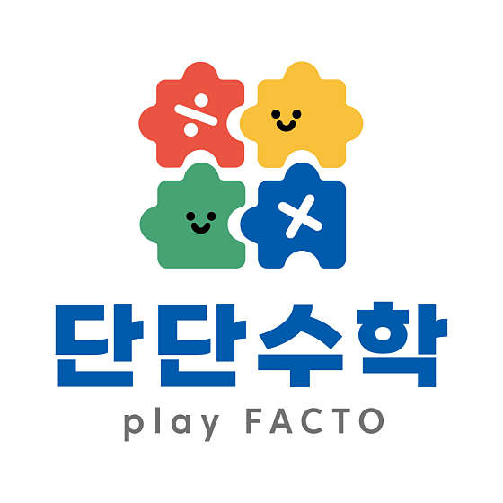 플레이팩토 목동12단지교습소