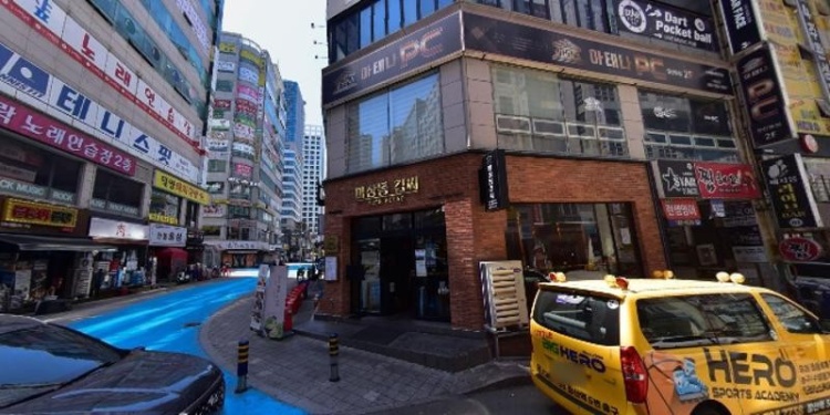 로고스수학 학원 대표 이미지