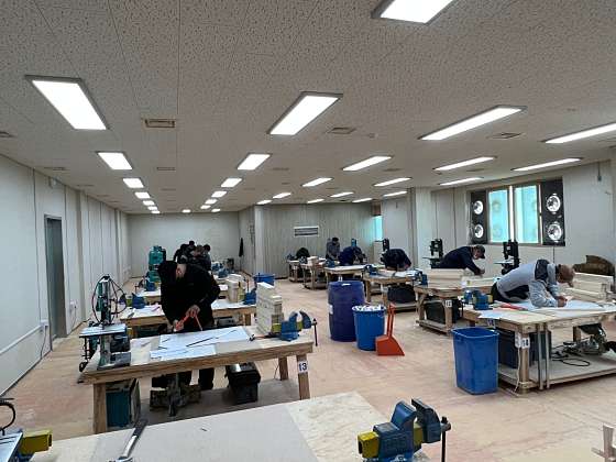 국제건설종합학원