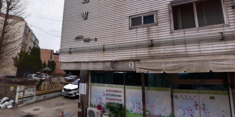 세영소방 학원 대표 이미지
