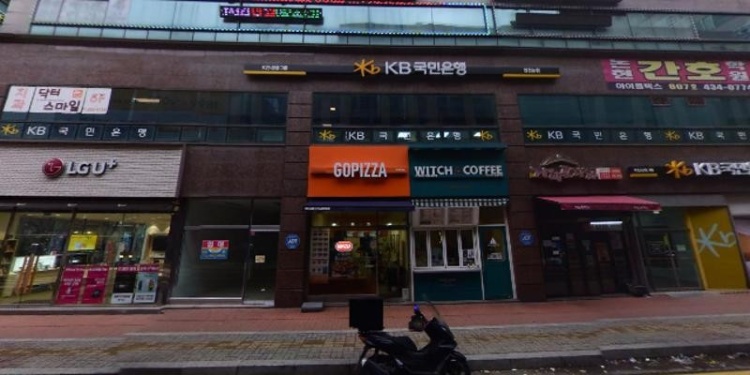 논현간호학원 대표 이미지