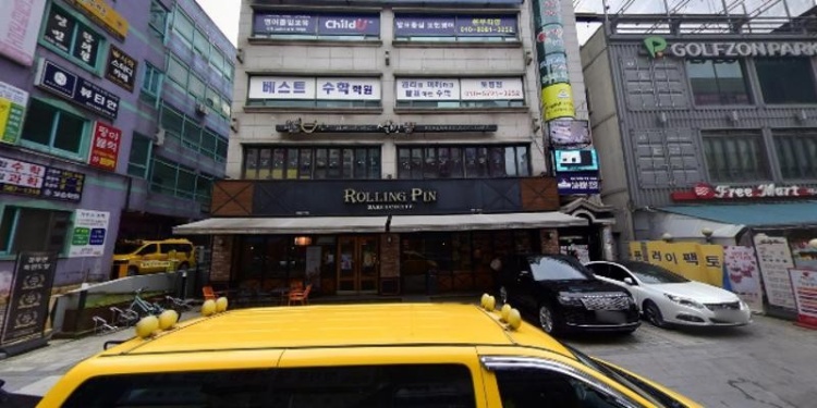 애플씨드영어교습소 대표 이미지