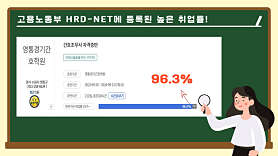 영통경기간호학원 사진 2