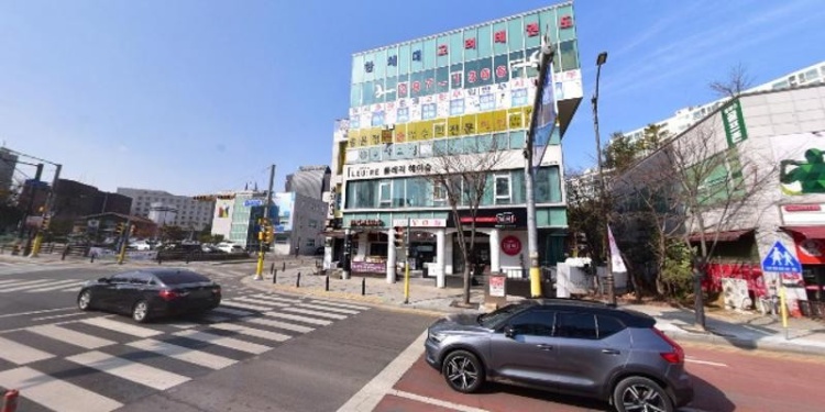송윤정논술교습소 대표 이미지