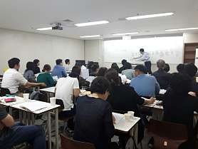 애플부동산경매학원 사진 3