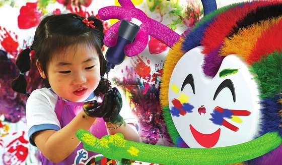 미술로생각하기 동작상도센터