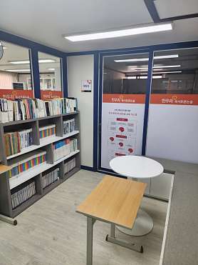 한우리독서토론논술 양천신목독서교실 사진 4