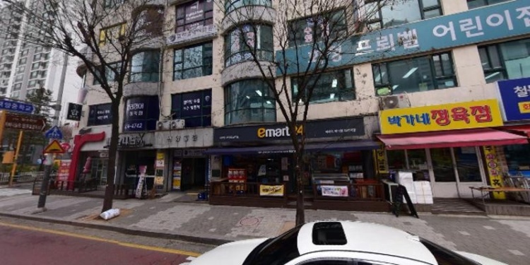 밀러영어어학원 대표 이미지