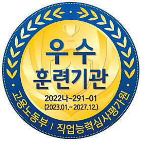 메디원간호학원 사진 2