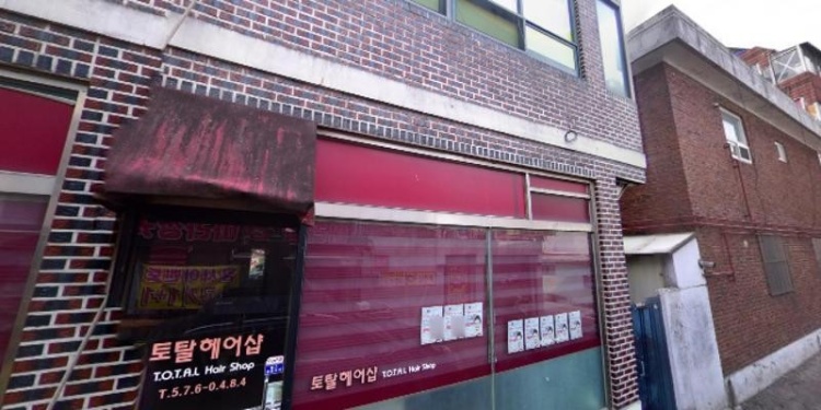 엠에스(MS)아카데미수학교습소 대표 이미지