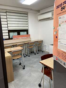빨간펜수학의달인 효성남초점 사진 5