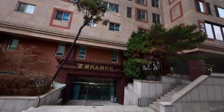 카페소스페소 학원 대표 이미지