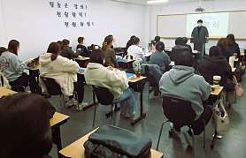 명성간호학원 사진 3