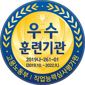 파티마간호학원 사진 2
