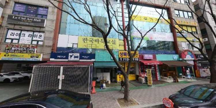 스윗 잉글리쉬 학원 대표 이미지