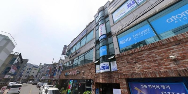 JEM 어학원 대표 이미지