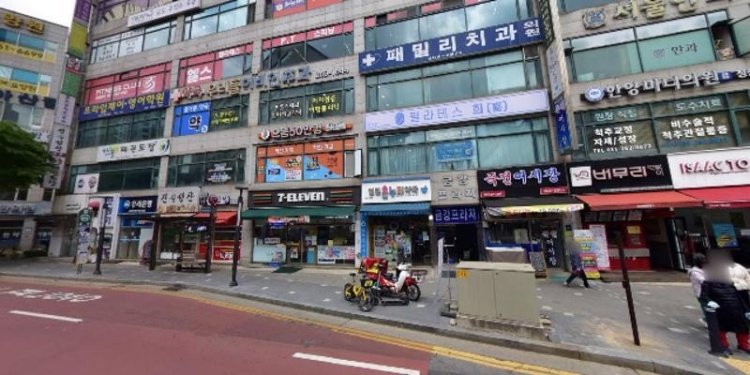 최상해법학원 대표 이미지