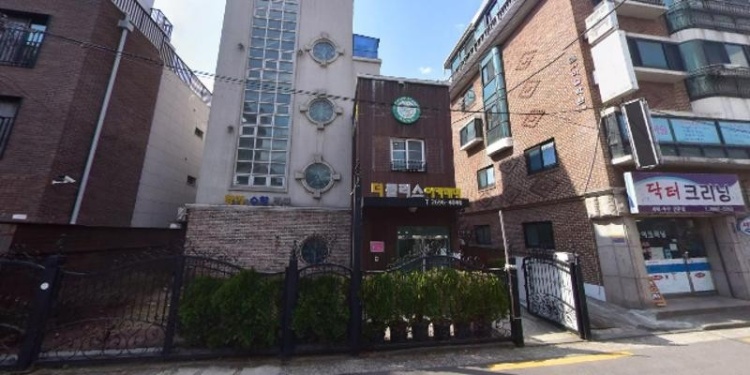 우일영어아카데미