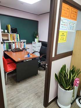 제이칸영어학원 사진 2