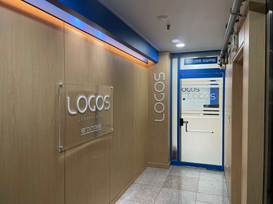 로고스멘토학원 노원관