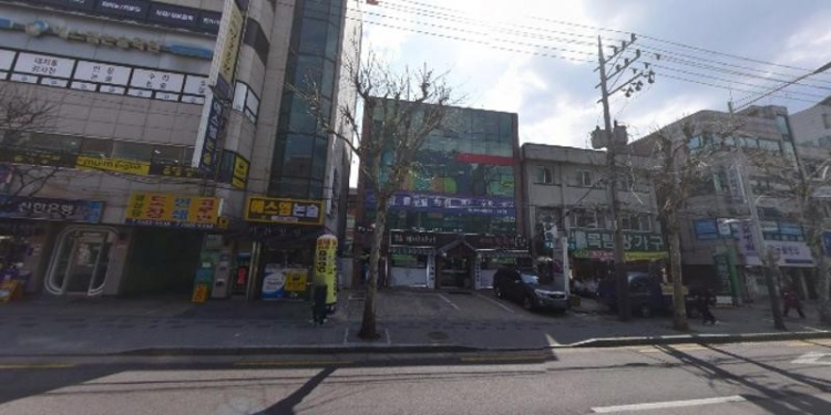 청담클루빌 서울양천목동3빌리지 학원 대표 이미지