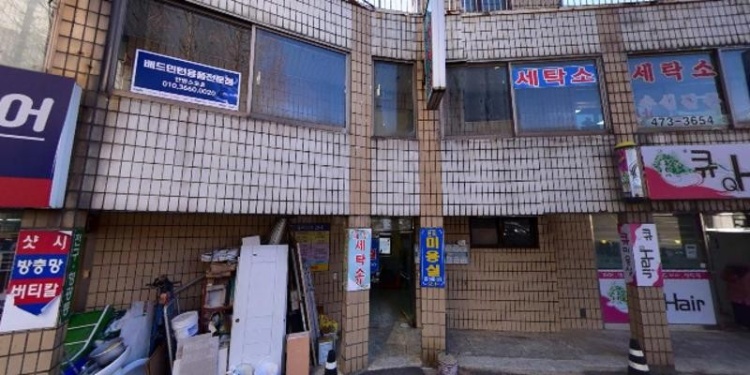 차오름수학 학원 대표 이미지