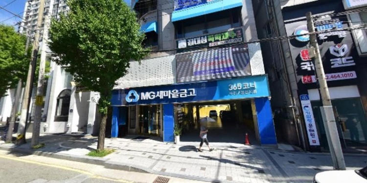 슈퍼맨수학학원 대표 이미지