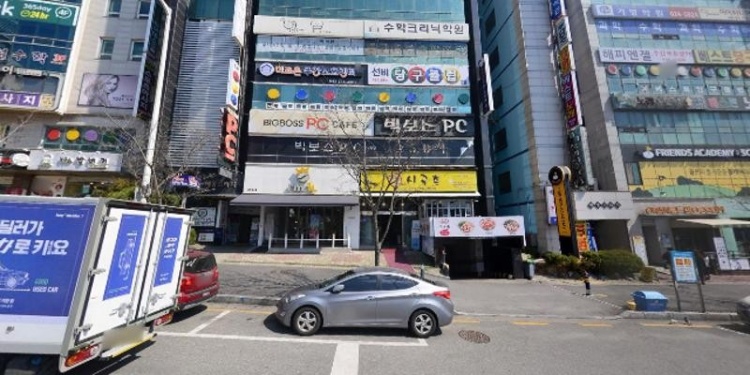 잉글리쉬볼케이노 학원 대표 이미지