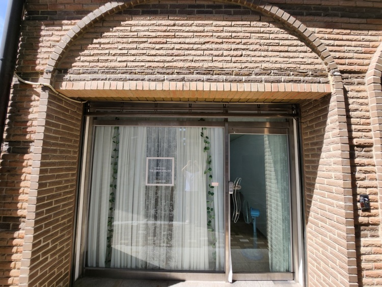 더자람영어교습소