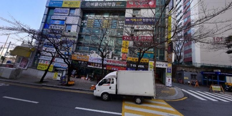 한양대영수학원 대표 이미지