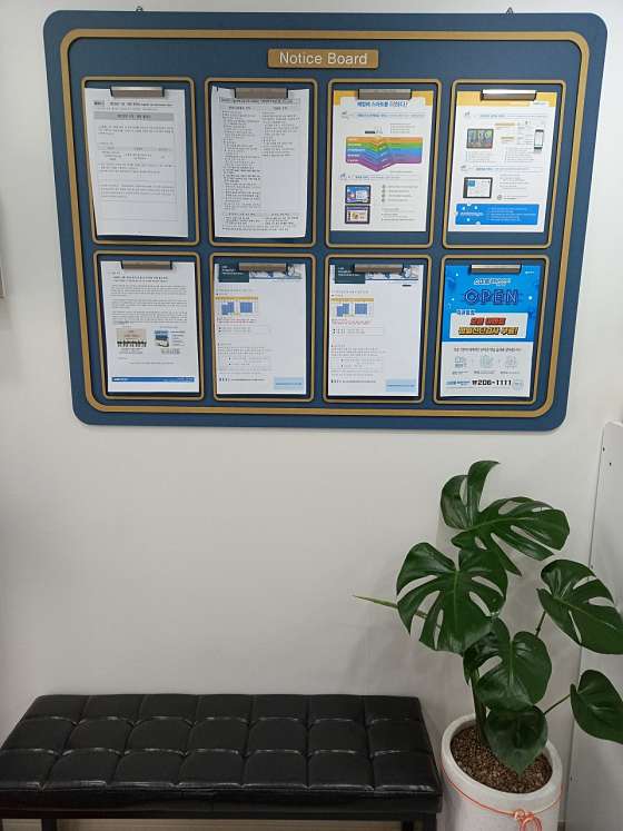 스마트해법영어 지큐교실 학원 대표 이미지