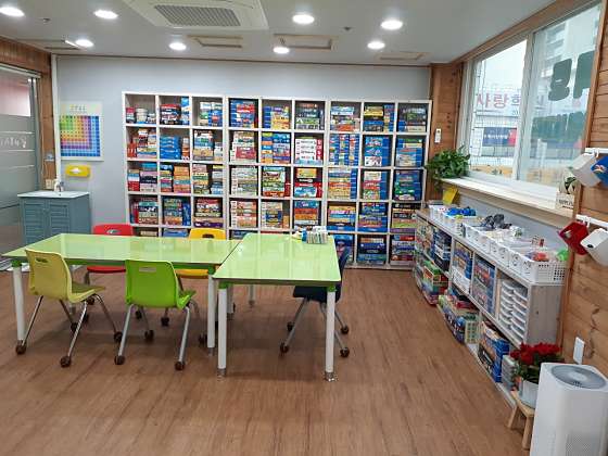 아부라카창의수학교습소 대표 이미지