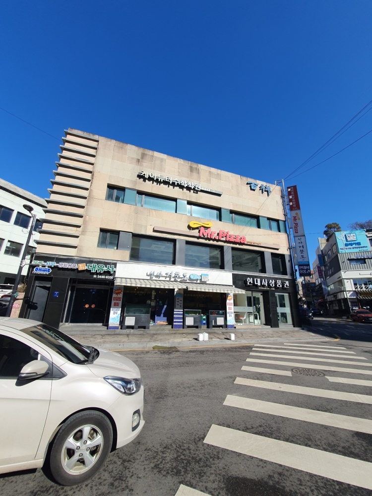 케이튜터수학학원 압구정관