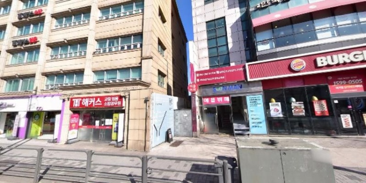 한국건축토목학원