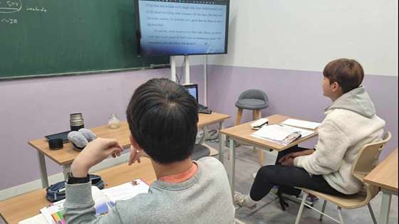 학습공간별 학원 대표 이미지
