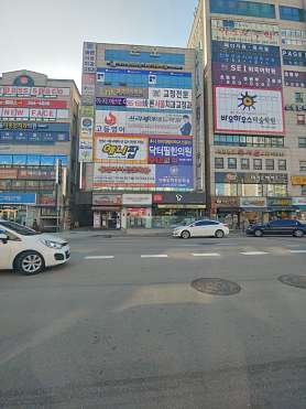 휴앤아이간호학원 사진 5