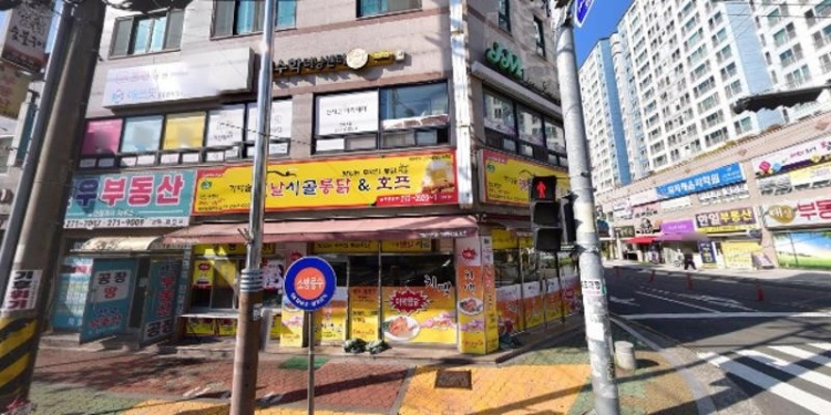 쎈수학러닝센터 진동학원 대표 이미지
