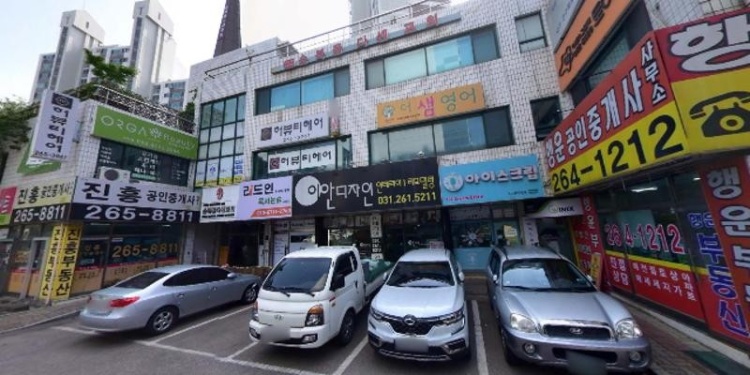 에스겔수학교습소 대표 이미지