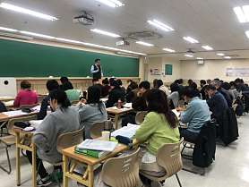 해커스 공인중개사 수원직영학원 사진 4