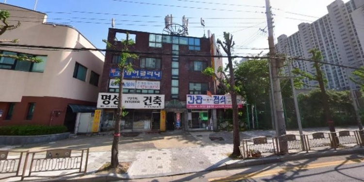 영어클리닉영어교습소 대표 이미지
