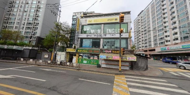 뮤엠영어 안양지사 학원 대표 이미지