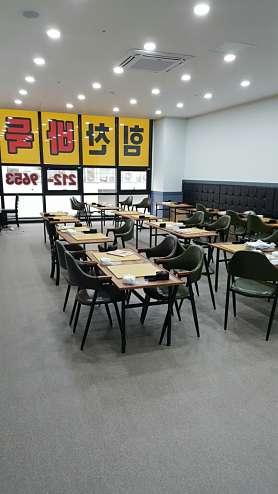 힘찬바둑학원 사진 4