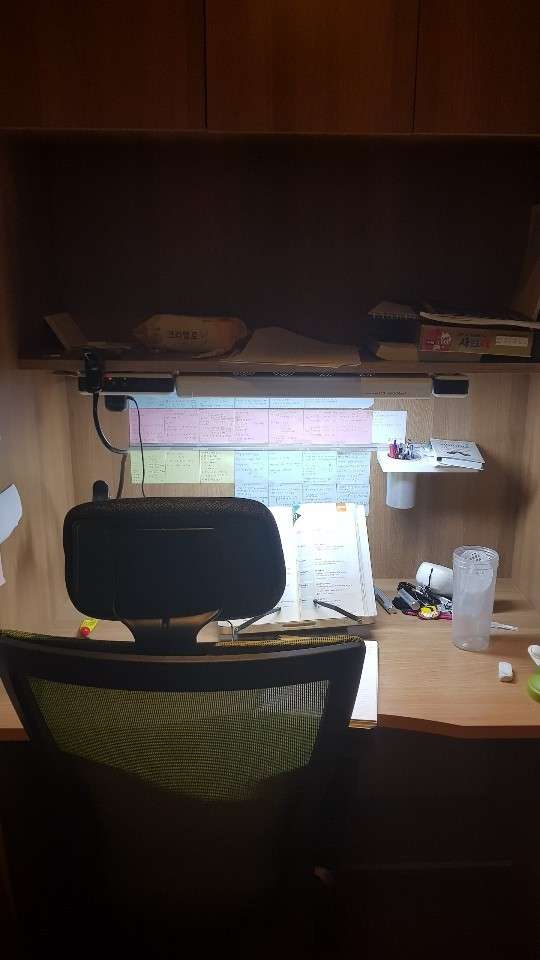 씨애플스터디센터 사진 2