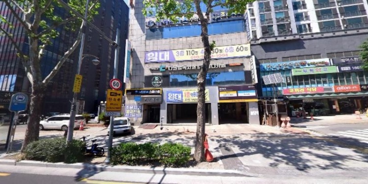 엘리트코스수학학원 대표 이미지